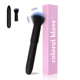 2-in-1 Massager and Makeup Brush Tool, 10 Vibration Modes Stimulator, Detachable Brush Head, Rechargeable Personal Massager, Waterproof Rinse-Fri (Color: Black)